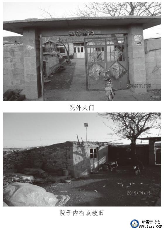 寻访参试战友：寻访第十三人 李贤作《不要忘记他们》