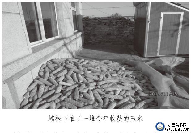 寻访参试战友：寻访第十三人 李贤作《不要忘记他们》