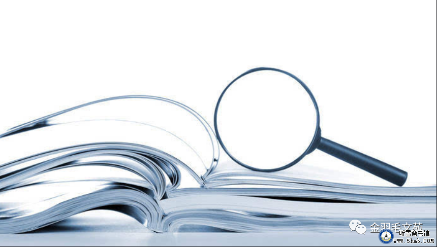 ​钟笑 | 关于对基层领导干部和公务员进行定期评议的建议