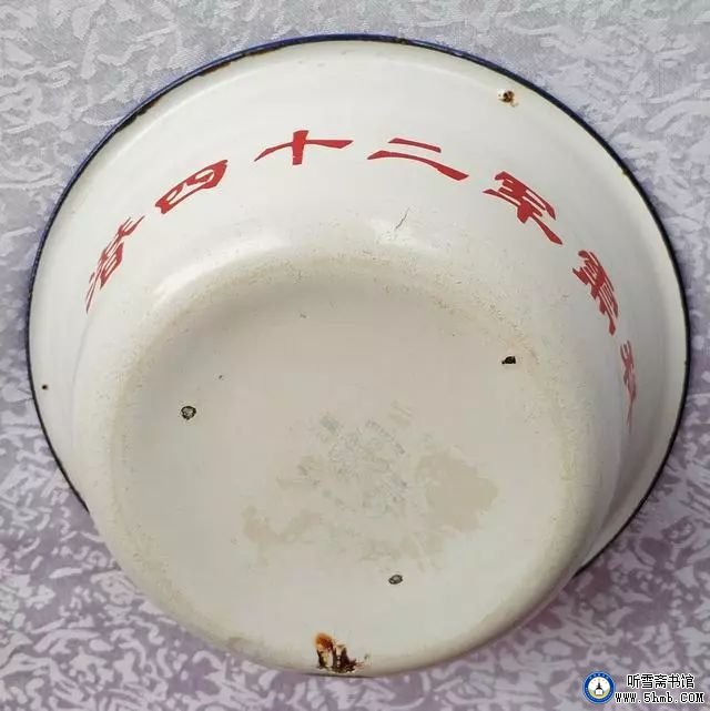 我是七三年的潜艇兵