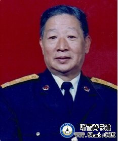 他曾经是潜艇学习队编外学员 —— 记第一代潜艇老兵张予三将军二三事