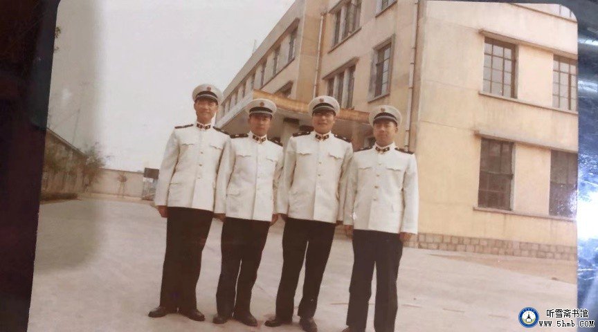 送别我们的老艇长黄胜利