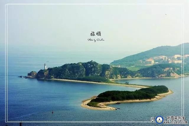 水兵再上老虎尾，你为何如此感怀？