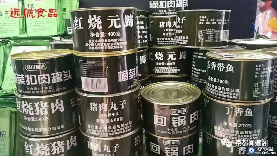 老兵情怀:又见潜艇 老兵情怀:又见潜艇