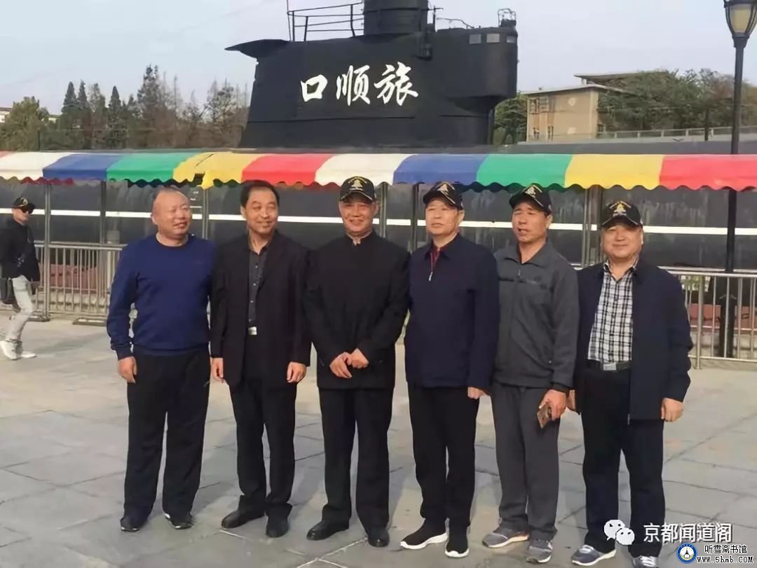 老兵情怀:又见潜艇 老兵情怀:又见潜艇