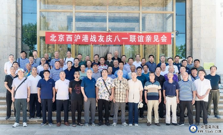 黑风口记忆之：三轮车的故事