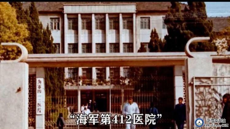 黑风口记忆之：三轮车的故事