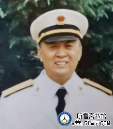 他曾指挥潜艇参加了收复西沙的战斗 —— 追忆潜艇学院原副院长虞成康将军二三事