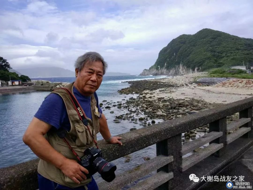 战友情深 —— 我在大榭的战友 战友情深 —— 我在大榭的战友