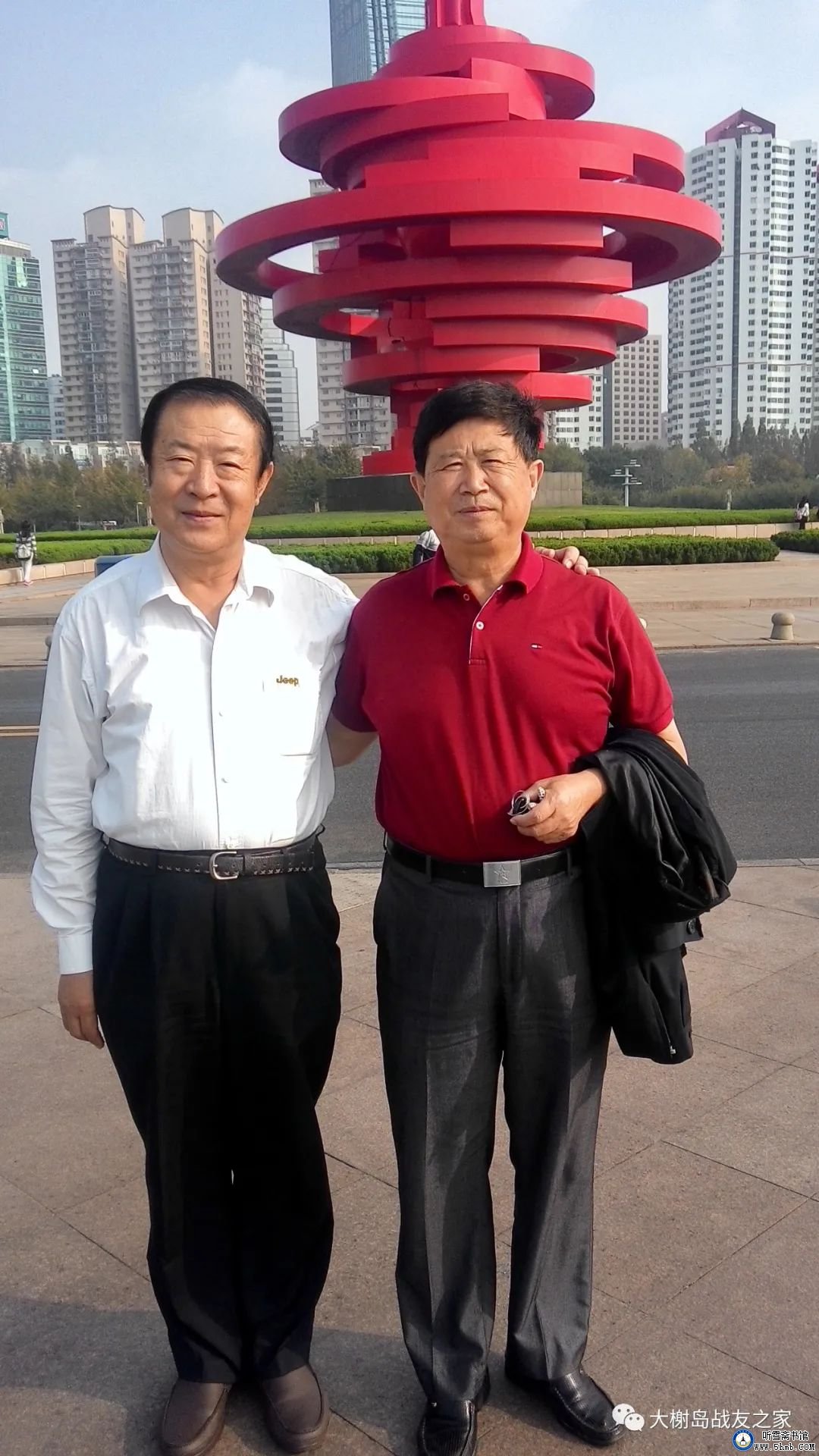 战友情深 —— 我在大榭的战友 战友情深 —— 我在大榭的战友