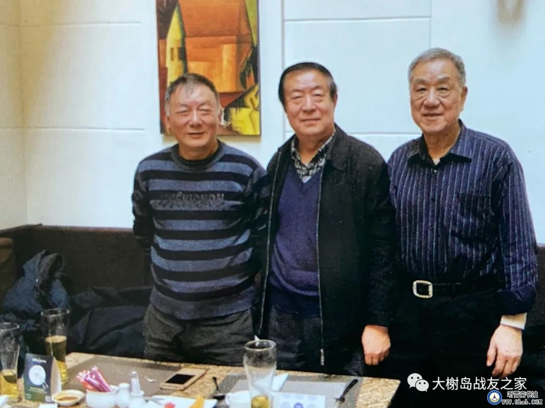 战友情深 —— 我在大榭的战友 战友情深 —— 我在大榭的战友