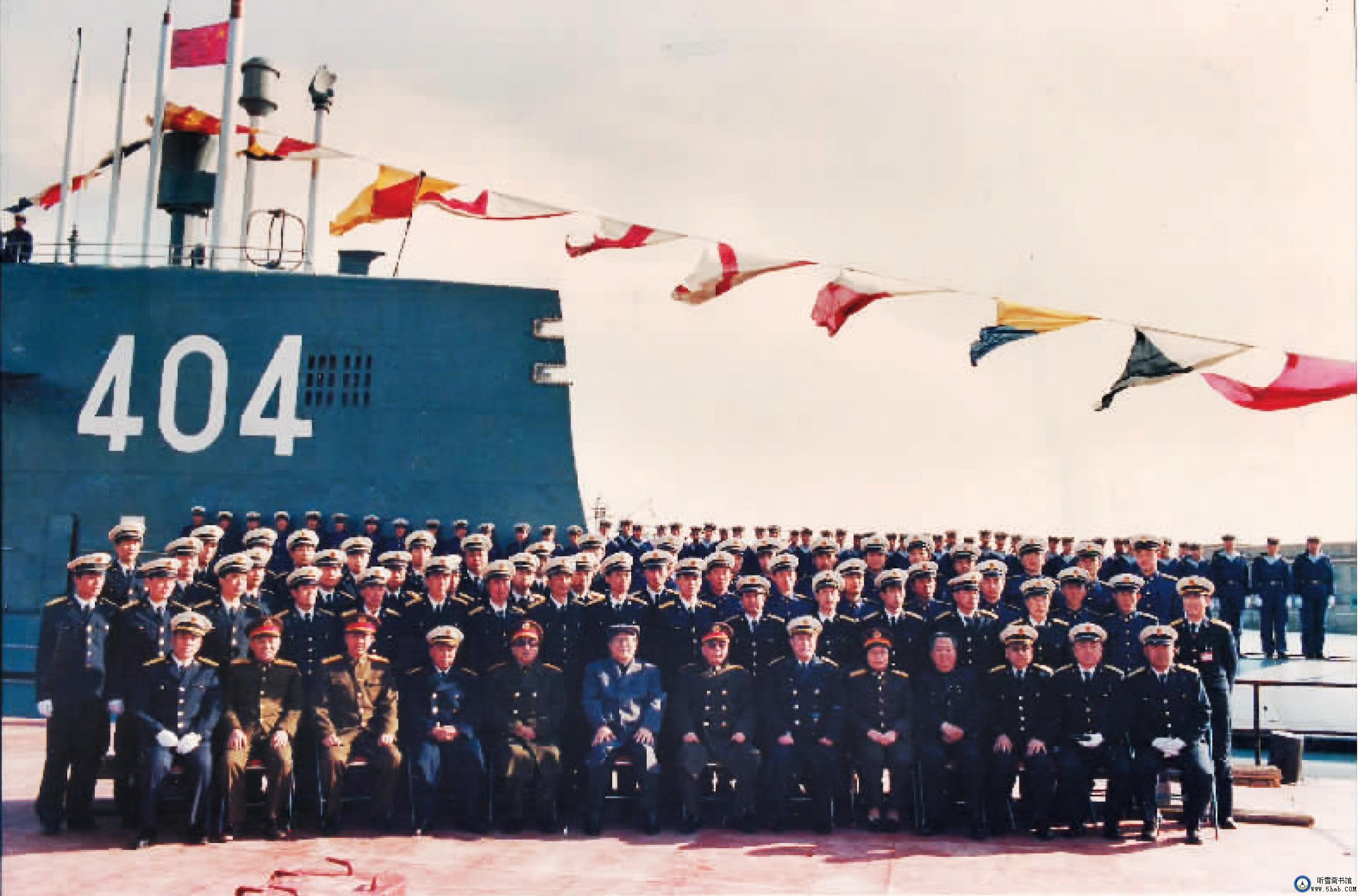 热血铸就共和国水下长城 —— 听核潜艇上的徐州老兵讲述那过去的故事