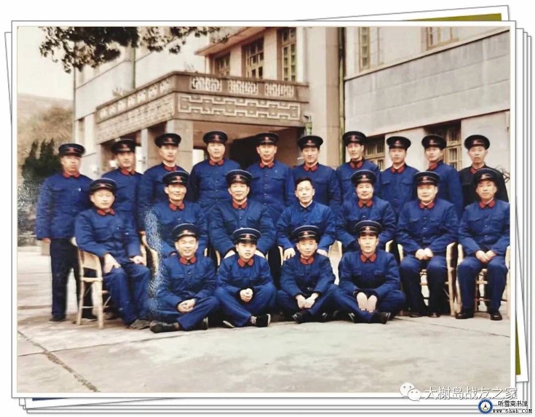 我在大榭岸勤部 我在大榭岸勤部