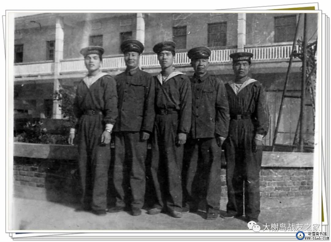 我在大榭岸勤部 我在大榭岸勤部