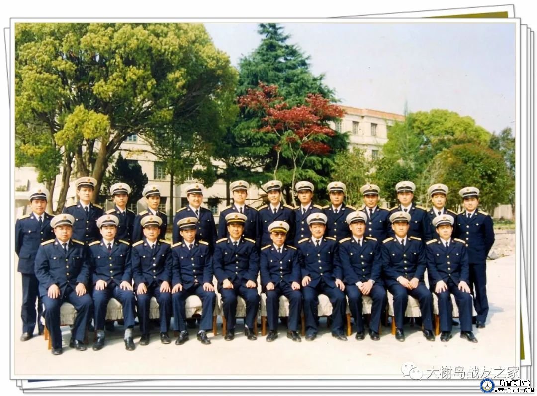 我在大榭岸勤部 