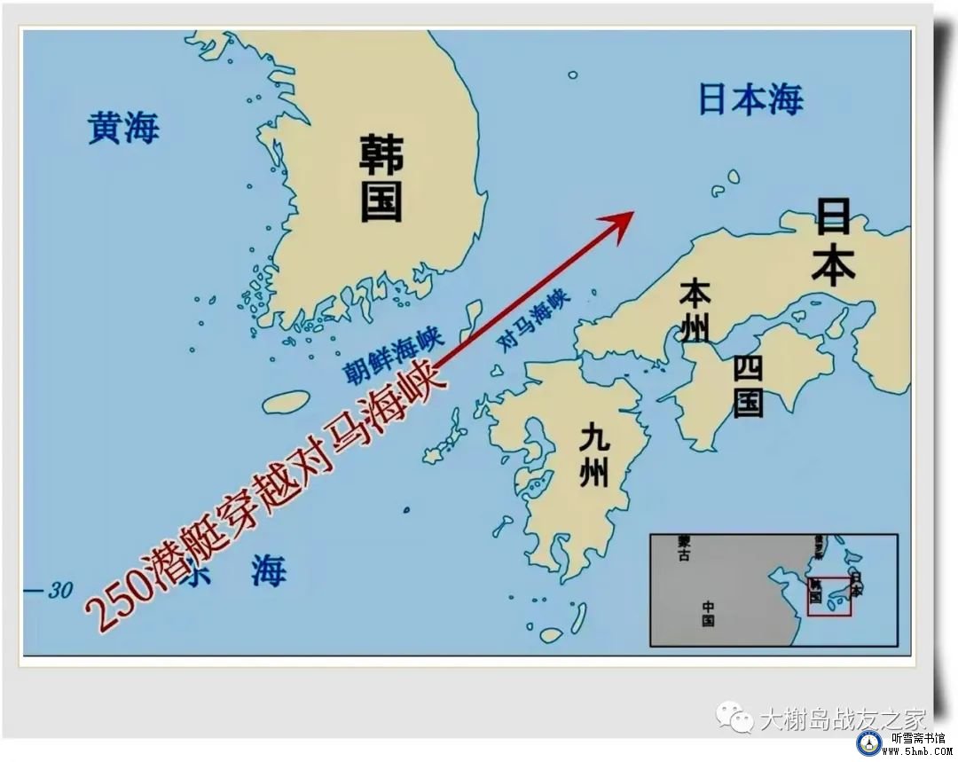 情系海疆铸我军魂 —— 怀念老艇长刘来明