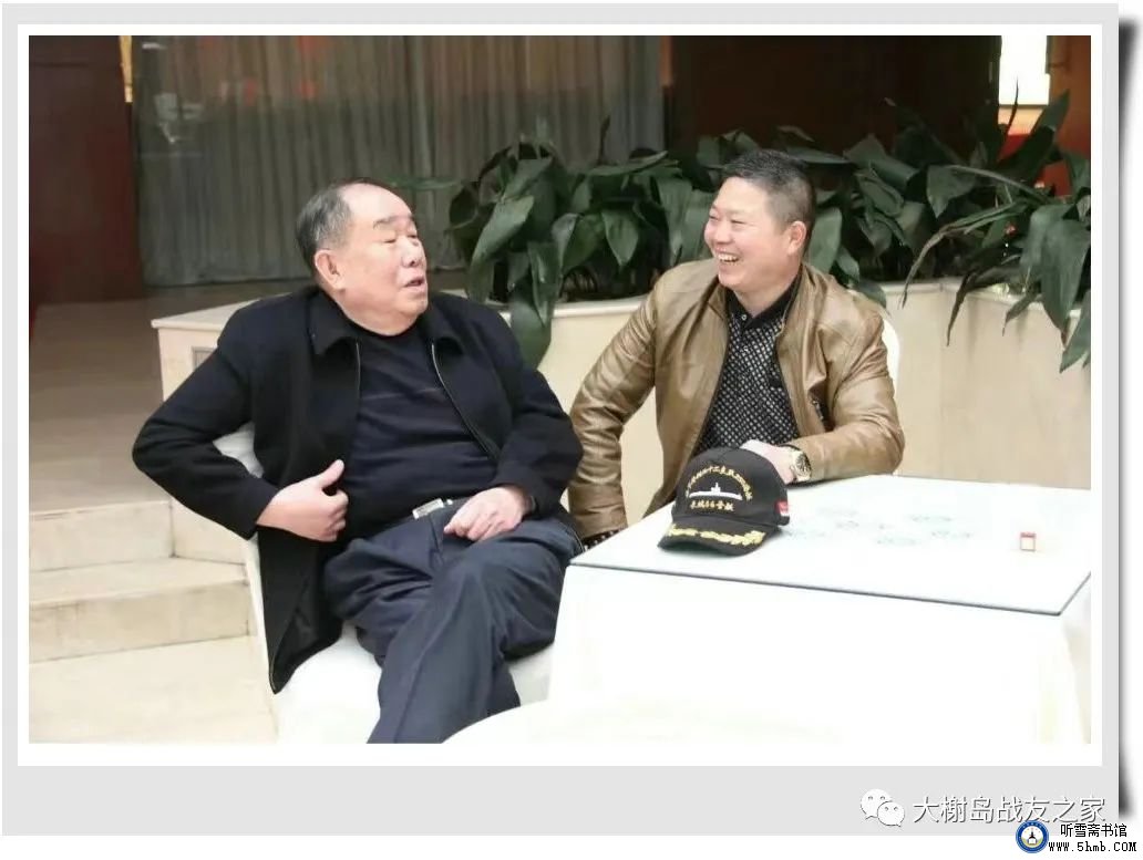 情系海疆铸我军魂 —— 怀念老艇长刘来明