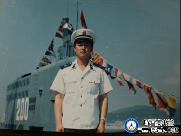 祝贺!潜艇老兵宋元家新书《蓝鲸兵魂》出版 祝贺!潜艇老兵宋元家新书《蓝鲸兵魂》出版